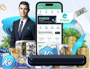 鸿博体育网页端 APP 深度功能
